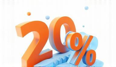 Graphic representing a discount percentage